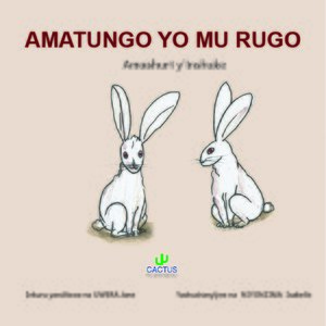 cover image of Amatungo yo mu rugo